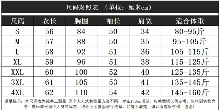 鄂尔多斯市100%纯羊绒开衫羊毛针织外套女新款早春妈妈装毛衣上衣