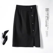 Pocket hip half-skirt female middle long autumn winter fork professional skirt senior sense high waist a character pear-shaped figure