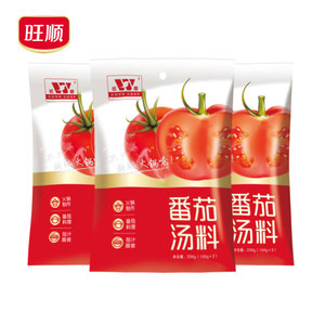 【3袋6锅家庭划算装】旺顺番茄火锅底料酸甜牛腩调味料煲汤200g*3