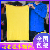Wiping machine cloth cotton industrial rag absorbent oil absorbent non-lint pure cotton waste cloth large piece of rag head brand new