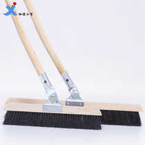 Ship material universal floor brush IMPA:510636 300mm 450mm wool broom dust removal brush