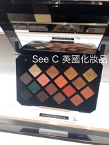 Fenty Beauty FB Port Rihanna Specialty 16-color Eye Shadow Palette for +400 Half Price