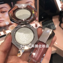 Fenty Beauty FB Mini Suit Outstanding Version 19 with a high-priced diamond high-lum lips honey suit