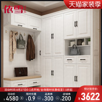 Yixue simple multi-function shoe cabinet foyer locker large-capacity entry door coat cabinet Shoe stool custom shoe cabinet