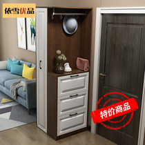 Simple and modern multifunctional large-capacity shoe cabinet door Hall Cabinet-special offer (not customized)