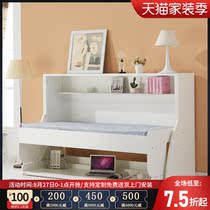Solid wood bookcase Desk one-piece bed Piano invisible single bed Multi-function bookshelf bed Folding bed wall bed G1