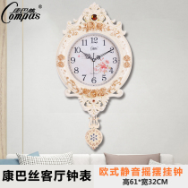 Kangba Silk watch wall clock Living room personality creative fashion hanging watch Mute European swing clock Quartz clock Household