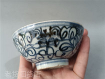 Antique Ancient Play Bag Old Bag Real open door Old Qing Dynasty Mid-term Youth Flower Double joyful Tangle Branches Lotus Bowl Collection Treasures Cable