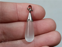 Ancient Playing Jade Kit Old Bag Genuine White Body Black Bottom Jade Medullary Inlaid Silvers full collection of wearing silver