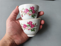 Bao Lao Bao really opened the door at the end of the Republic of China Peony flower hand-pressed Cup one-on-one full collection