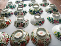 Fake one to pay ten bags of old bags really open the old late Qing Republic of China pastel Big Bowl random shipping order only the price is flawed