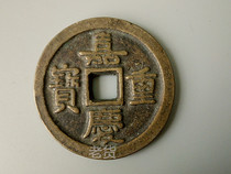 The old antique old objects collected from the countryside.