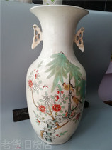 Bag Old Package True Late Qing Republic of China Pink color willow wood Orioles Big vase Double-ear bottle Collection Old stock All-in-the-stock