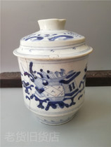 Bao Lao Bao Zhenqing early Shunzhi blue and white dark eight fairy jar treasures are few old goods collection only this one
