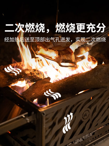 화재 메이플 화재 패턴 캠핑 캠핑 불 화재 메이플 화재 패턴 캠핑 캠핑 불