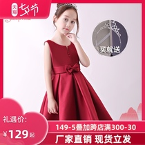 Princess dress girl dress puffy yarn new birthday childrens flower girl model catwalk piano host performance suit