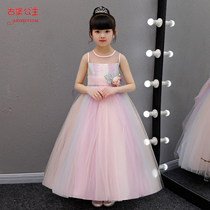 princess skirt 2019 new children's small host dress girls' performance costume spring and autumn girls' high-end wedding dress long