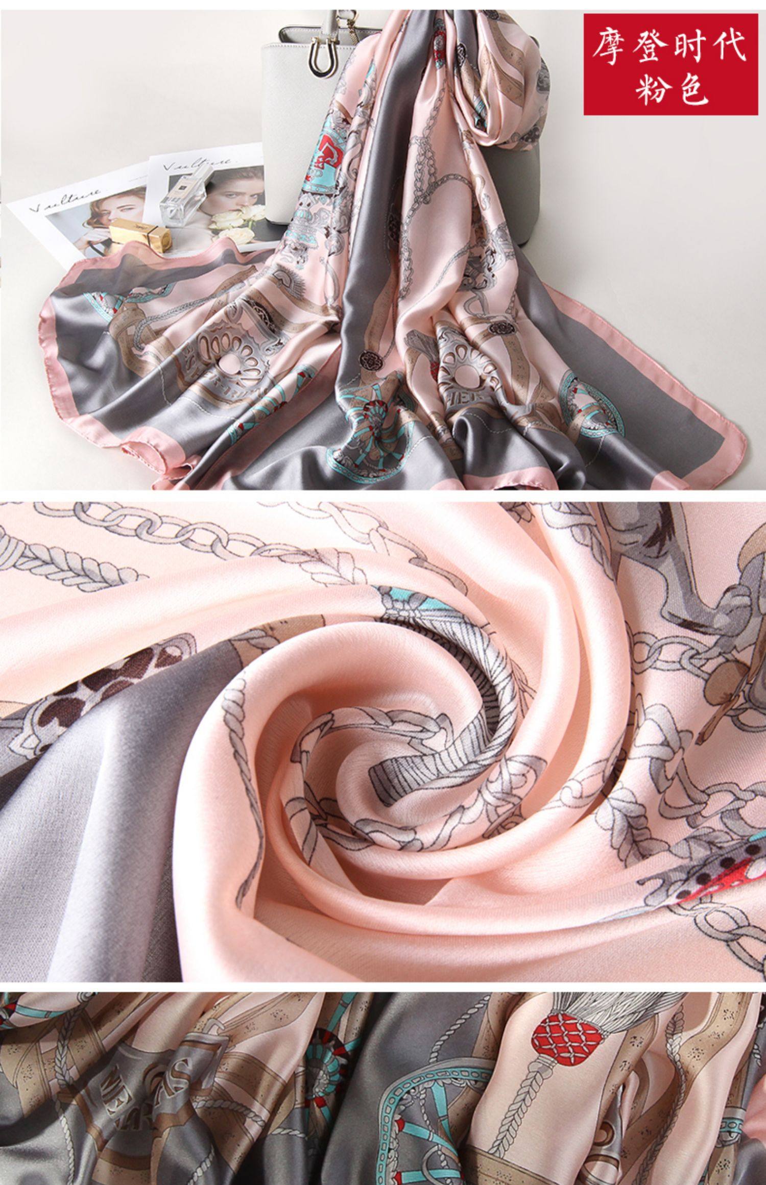 上海故事旗舰店黑色超薄丝巾夏冰丝春秋百搭女士长款围巾漂亮大气