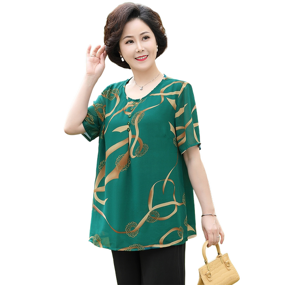 Middle-aged and elderly fat mothers large-size women's summer clothing plus fat plus large short-sleeved T-shirt chiffon loose belly covering the top
Middle-aged and elderly fat mothers large-size women's summer clothing plus fat plus large short-sleeved T-shirt chiffon loose belly covering the top