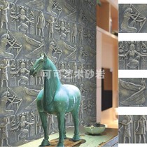 Sandstone relief TV background wall tile Egyptian board Sandstone board Cultural stone 3D entrance three-dimensional imitation copper mural