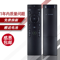 Suitable for Konka TV remote control KW-Y003S Universal KW-YF002 Y003 Y004 005 KW-Y0035 Q55S U55