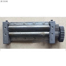 Original Yongqiang noodle pressing machine cutter noodle machine accessories assembly 1m-12mm25a commercial flat noodle knife