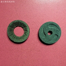 Xinbao 100 automatic separation of pulp and slag soymilk machine small refiner household grinding wheel black high speed electric original factory