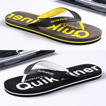 Herringbone drag man 2020 summer new men cool slippers fashion outside wearing personality trendy clip foot dragging outdoor beach shoes