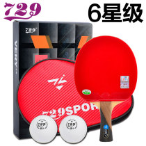 729 Friendship Table Tennis Racket 6 Star Finished Professional Single Shots Six Star ppq Carbon Table Tennis Pats
