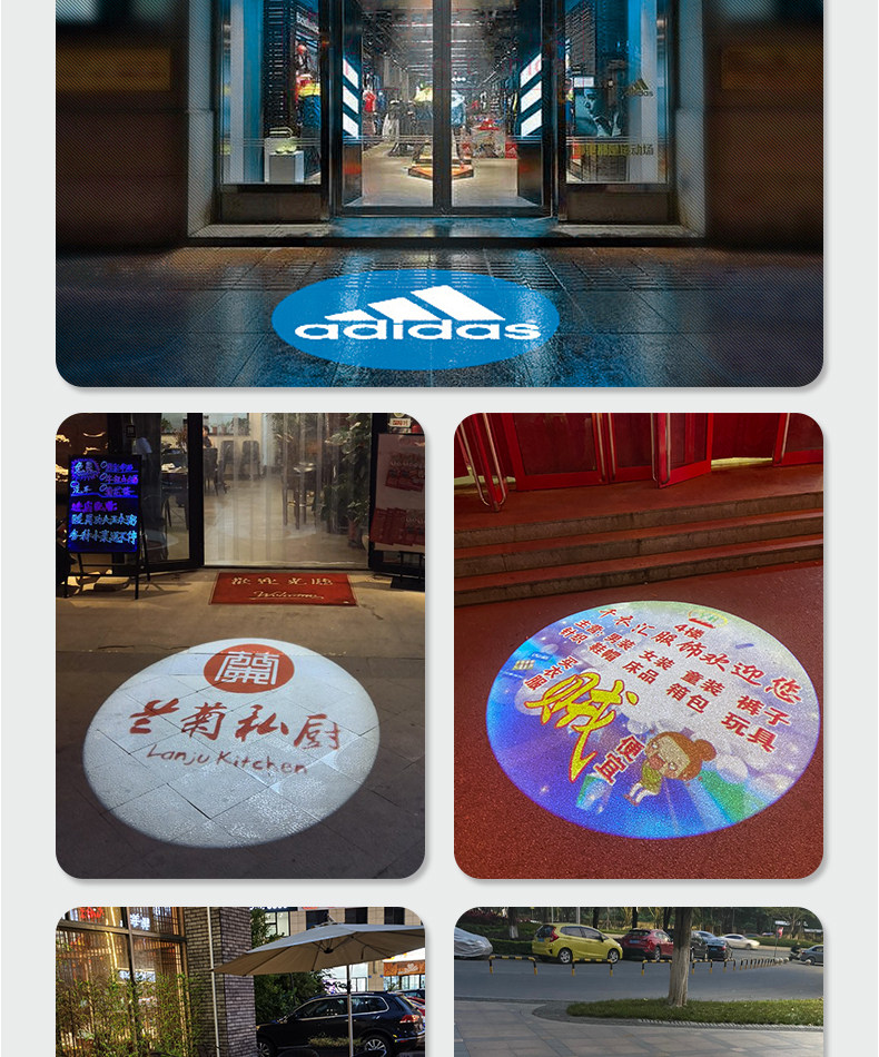 广告灯投影灯logo商铺店门口商用led地面投射灯门头招牌带字