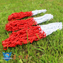 New plus coarse solid red white basketball net outlet match basketball net red white basketball net