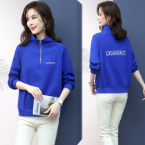 Fashion Stand Guard Clothing Woman Short Spring Autumn Season 2022 New Loose Casual Minimalist Sports Cover Lady Blouse