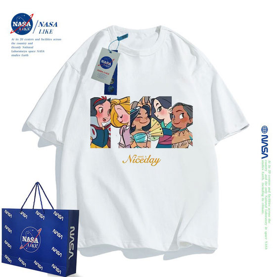 NASA jointly launched Disney Snow White girls short-sleeved T-shirt parent-child clothing mother and daughter clothing family photo pure cotton t-shirt
NASA jointly launched Disney Snow White girls short-sleeved T-shirt parent-child clothing mother and daughter clothing family photo pure cotton t-shirt