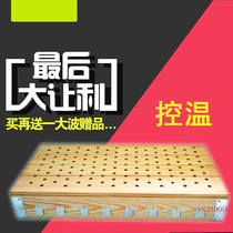 Large household low back abdominal leg futon moxibustion bed box Foot moxibustion sofa moxibustion moxibustion sitting smoked stool Solid wood