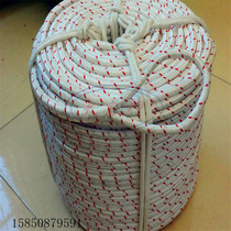 Factory direct DuPont wire electric traction rope electrical traction rope insulation traction rope pay-off rope 2mm-18mm