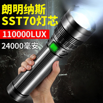 Heavenly fire strong light flashlight charging ultra-lit outdoor long-range ultra-long continuation emergency high-power searchlight spotlight