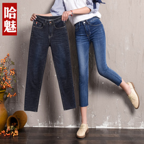 Spring and summer high waist eight points jeans Women Small size thin pipe slim body slim straight tube ins small feet 89