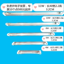 4W sterilization lamp 8W disinfection lamp 14W ultraviolet lamp 28W ozone free lamp 6W high boron lamp T5 medical sterilization lamp