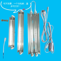 Ultraviolet sterilization and disinfection ozone-free sterilization lamp household medical dormitory bathroom cabinet with reflector