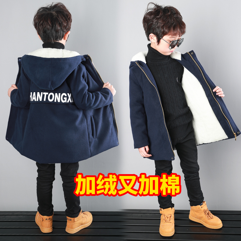 Boys velvet coat winter 2018 new children's large children's thickened medium and long version of autumn and winter children's clothing coat