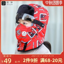 Childrens hats children autumn and winter cute cycling windproof cold Lei Feng winter warm electric vehicle cotton hat male