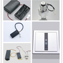 TOTO infrared urination sensor Squat toilet Solenoid valve panel transformer Battery box Sensor window