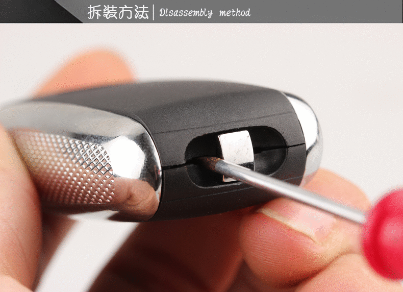 五菱之光宏光s荣光s遥控器钥匙改装折叠钥匙对拷学习型汽车遥控器