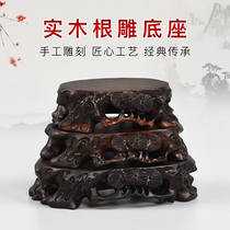 Ebony root carving strange stone base can be dug mahogany ornaments vase bonsai Buddha statue carving solid wood bracket custom
