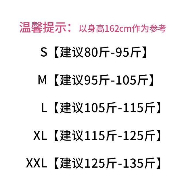 2020 women coat ladies jacket little suit big size 5xl small suit 2020 women coat ladies jacket little suit big size 5xl small suit