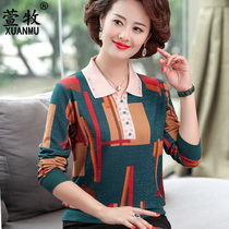 2022 new moms spring autumn loaded with undershirt long sleeve foreign air mid-aged thin t-shirt temperament middle-aged female blouse