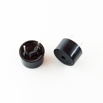 One = 10 active buzzer diameter 9 * 5 5mm3 3V0955 ultra thin one body long sound