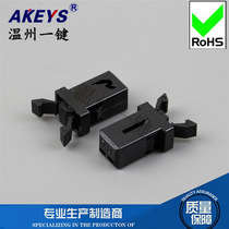 PR-001 press type bounce ball bounce ball ball rebound MS switch door lock black and white ESN-195