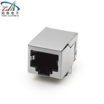 Full copper network interface RJ45 horizontal 59-8P8C shielded rear foot 3 05