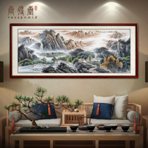 Chinese painting living room decoration painting office landscape painting atmosphere backer mountain calligraphy and painting master hand-painted custom Fuchun mountain residence map